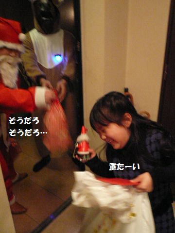 e0094407_20381580.jpg