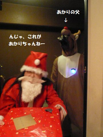 e0094407_20503713.jpg