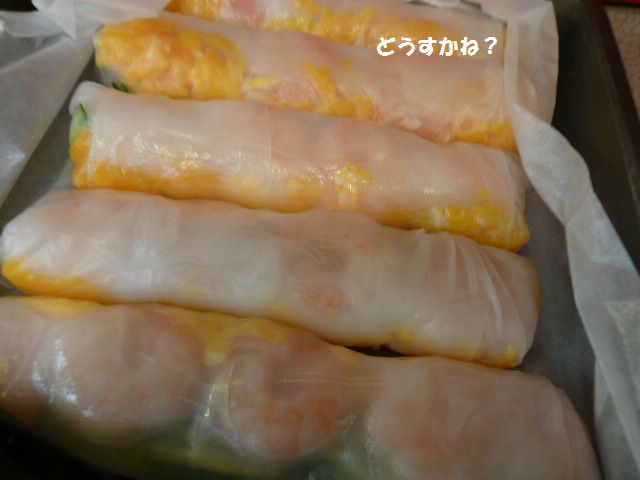 e0094407_2062228.jpg