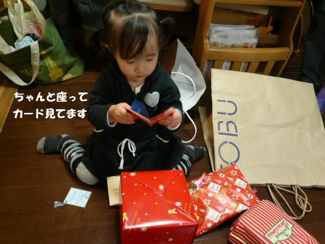 e0094407_2115559.jpg