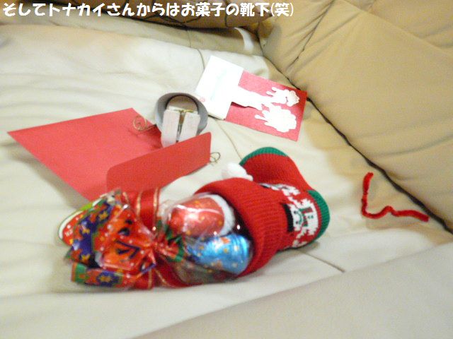 e0094407_21155630.jpg