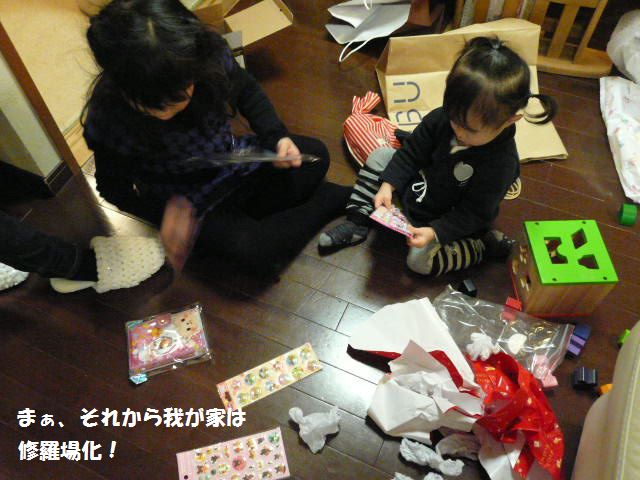 e0094407_21195981.jpg