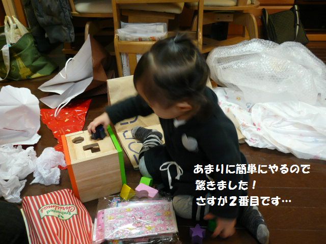 e0094407_2123143.jpg
