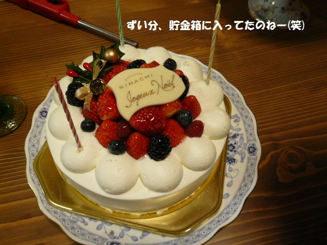 e0094407_21285036.jpg