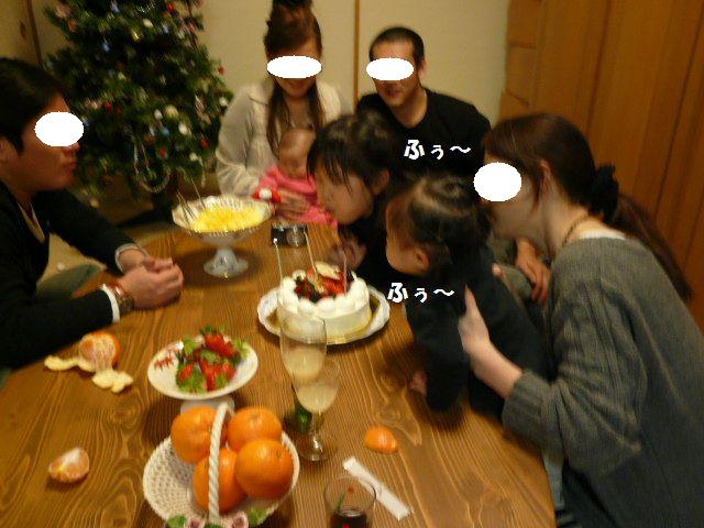 e0094407_21304490.jpg