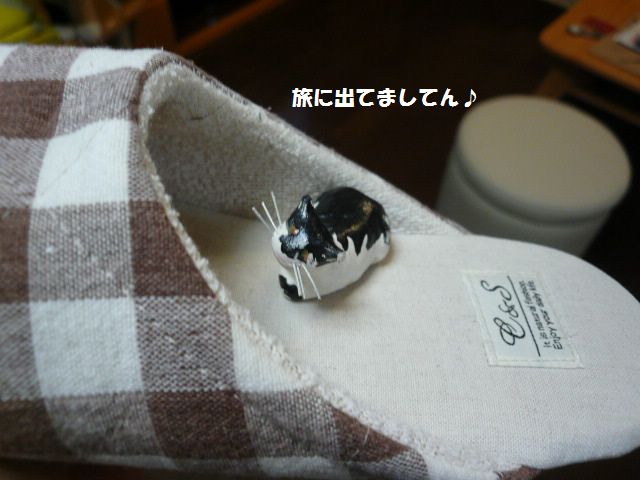 e0094407_21395439.jpg