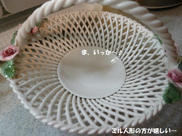 e0094407_21492899.jpg