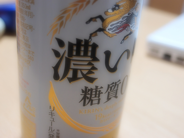 c0153411_2123592.jpg
