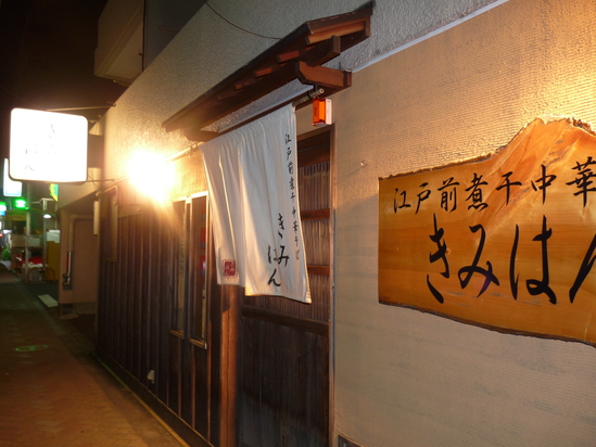 b0248216_11524216.jpg