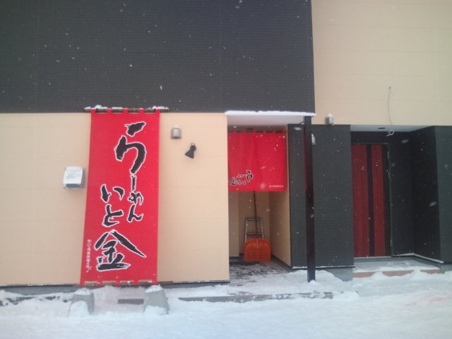 b0128821_10252899.jpg