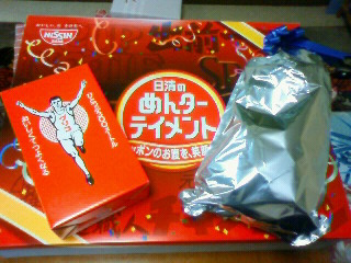 a0071926_16373639.jpg