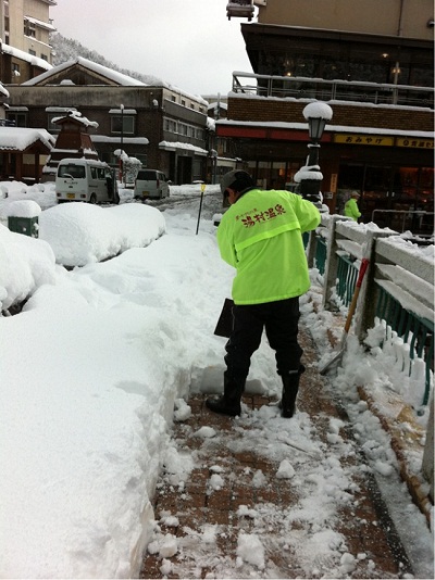 25日湯村温泉の雪玉子 朝野家スタッフのblog