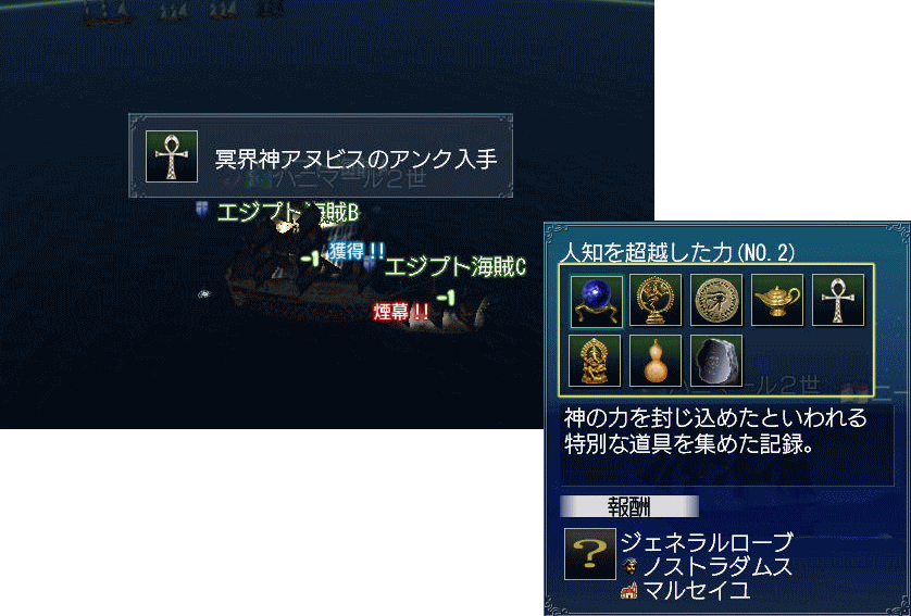 d0177436_22501984.gif