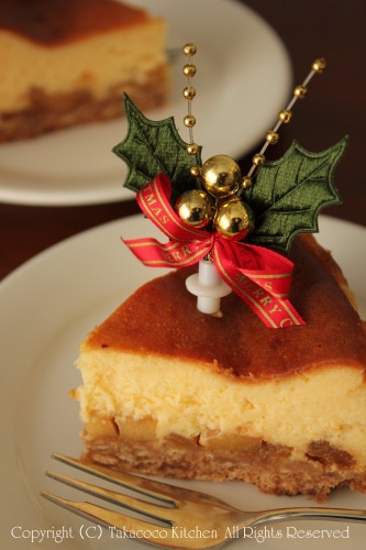 クリスマスは「りんごのチーズケーキ」_a0165538_9583822.jpg