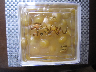 d0063149_11501738.jpg