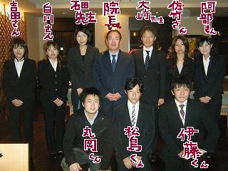 大阪の学会に行ってきました☆_b0059154_1473447.jpg