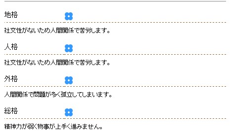 コドモが出来ました_e0003660_2104879.jpg