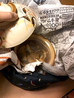 f0099367_15412984.jpg