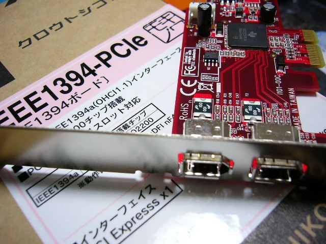 a0112282_21535131.jpg