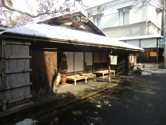 2011年1月1日（土）　京都　瓢亭　南禅寺　平安神宮_b0214184_6374950.jpg