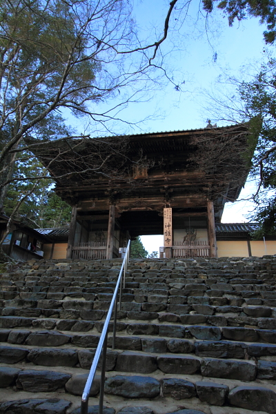 神護寺_e0051888_20375486.jpg