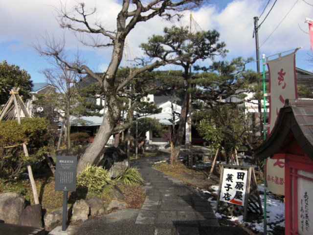b0211891_11195460.jpg