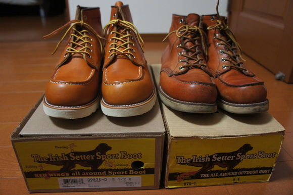 875 vs 9875 : Cozy's favorite モノ語り