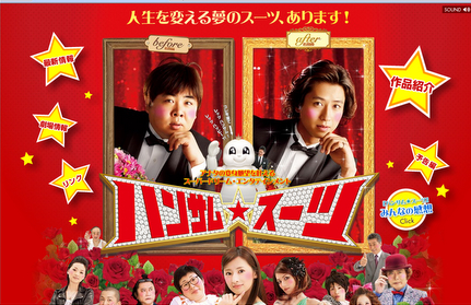 【最重要】 婚前交渉を認めるGoogle_b0048298_1819249.png
