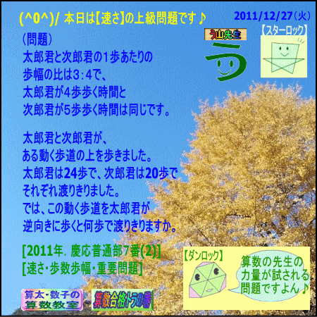 a0043204_610945.gif