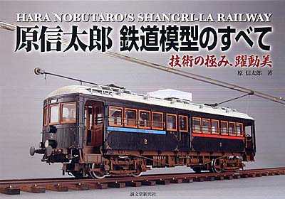 d0136422_13554390.jpg