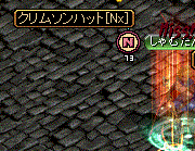 c0135226_4135516.gif