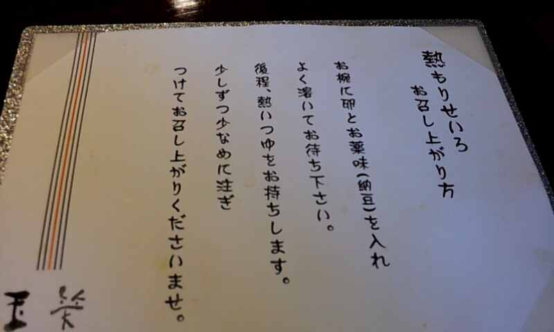 f0045530_03377.jpg