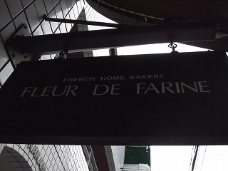 d0125335_2324113.jpg