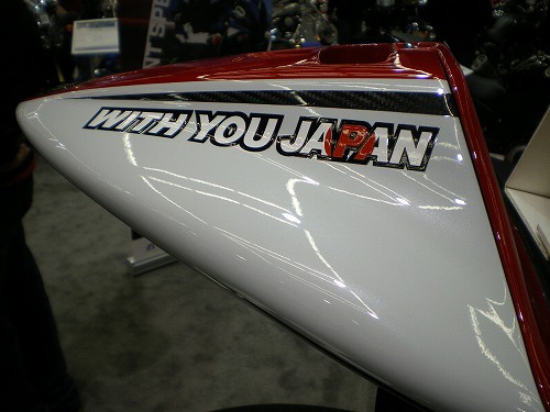 e0016845_103687.jpg