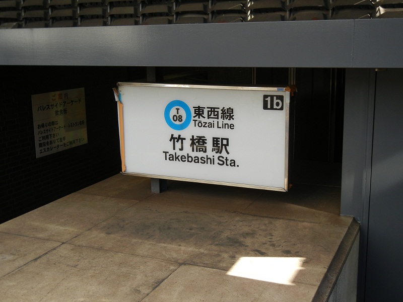f0181746_73212.jpg