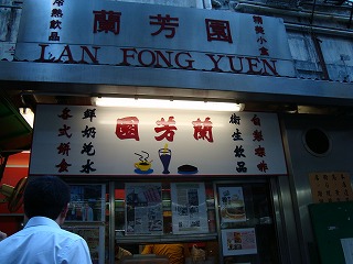 b0248150_2236069.jpg