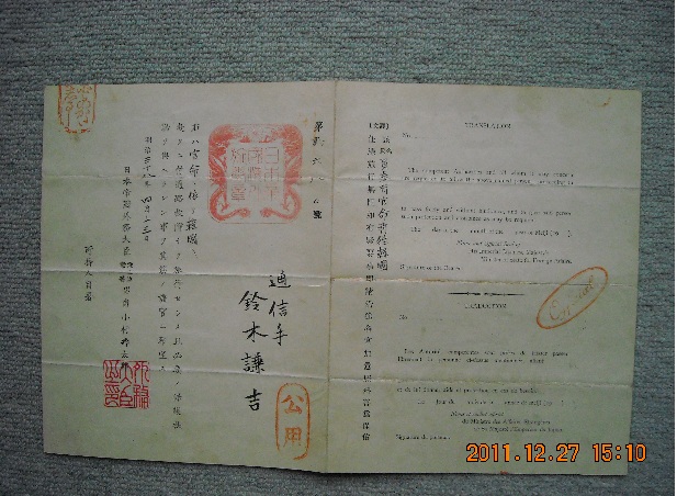 a0021554_1746826.jpg
