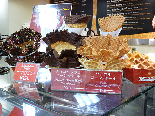【閉店】コールド・ストーン・クリーマリー 池袋サンシャインシティALTA店_c0152767_21453055.jpg