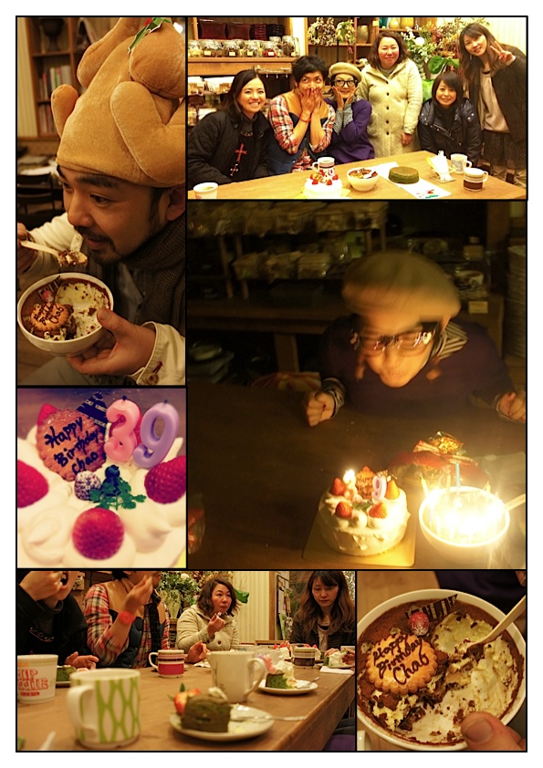 Thank You !!! Happy Birthday !!!_e0158970_1041098.jpg