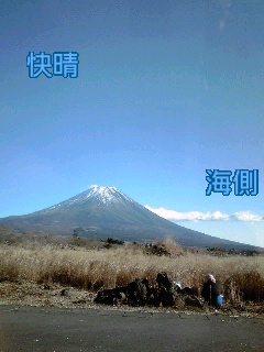 f0200871_0281281.jpg