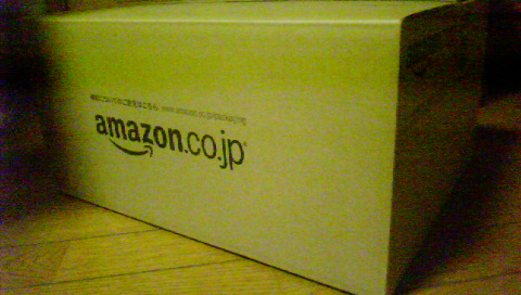 d0247278_23512159.jpg