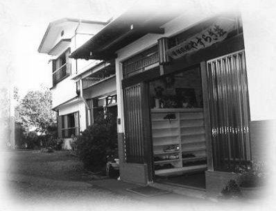 ▼忘年会ぬきのドラムキャンプ_d0017381_2233593.jpg