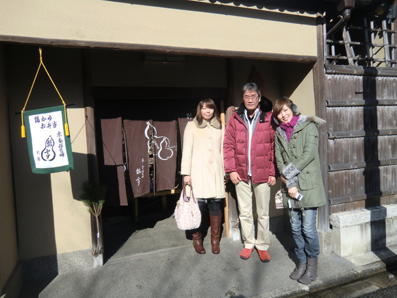 2011年1月1日（土）　京都　瓢亭　南禅寺　平安神宮_b0214184_70996.jpg