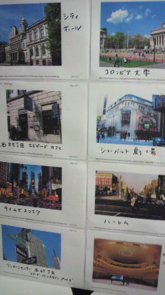a0168186_80220.jpg