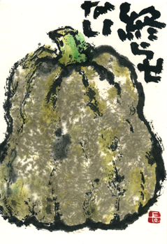 a0030594_233394.png