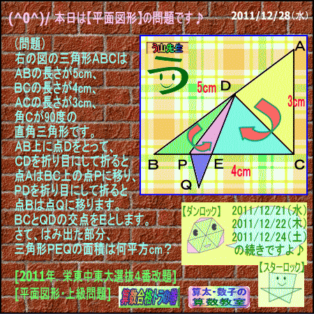 a0043204_652860.gif
