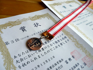 f0229418_22240.jpg