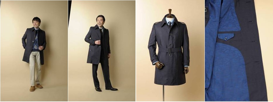 K様 丸襟大島紬から裏付きコートへ | 着物リメイク服オーダーの