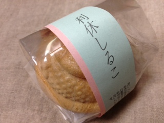 姉さん家にあった_b0078127_10152215.jpg