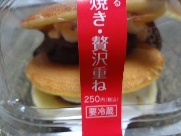 d0219834_21451081.jpg